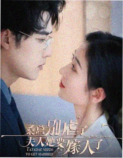 工体上座率与客队传球成功率研究
